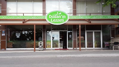 Photos of Doğanın Lezzeti_G&uuml;zelyurt