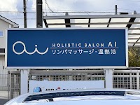 Holistic salon AI
