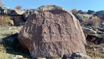 İmamkuru Kabartmaları