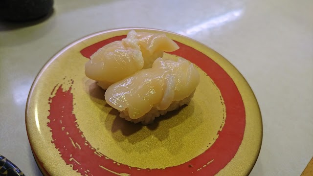 はま寿司 日吉店