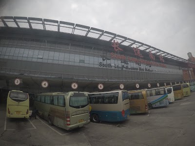 Photos of Shanghai Long-Distance Passenger Transport South Station