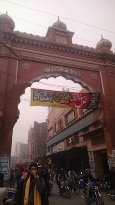 Qaiseri Gate faisalabad