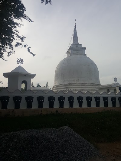 Photos of Elagamuwa Dhanjaya Viharaya