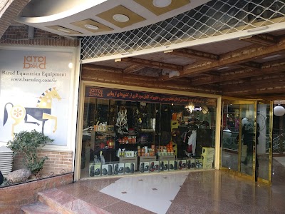 Photos of Emam Khomeyni Sport & Cultural Complex, No1