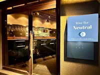 Wine Bar Neutral
