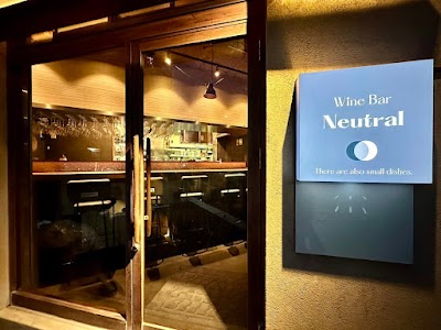Wine Bar Neutral