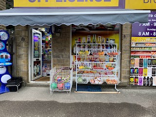 Brockholes Convenience Store