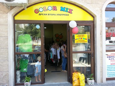 Photos of Color Mix- shop second hand clothes