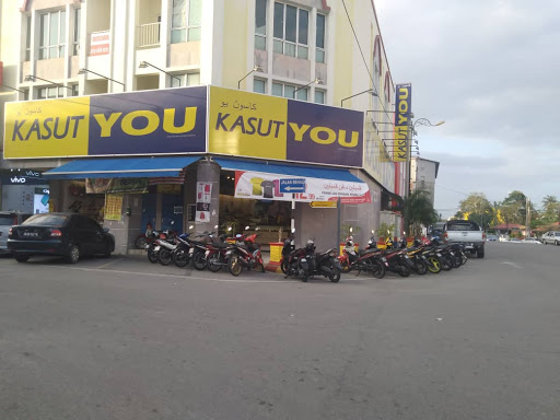 Kasut U Jalan Humaira Tanah Merah