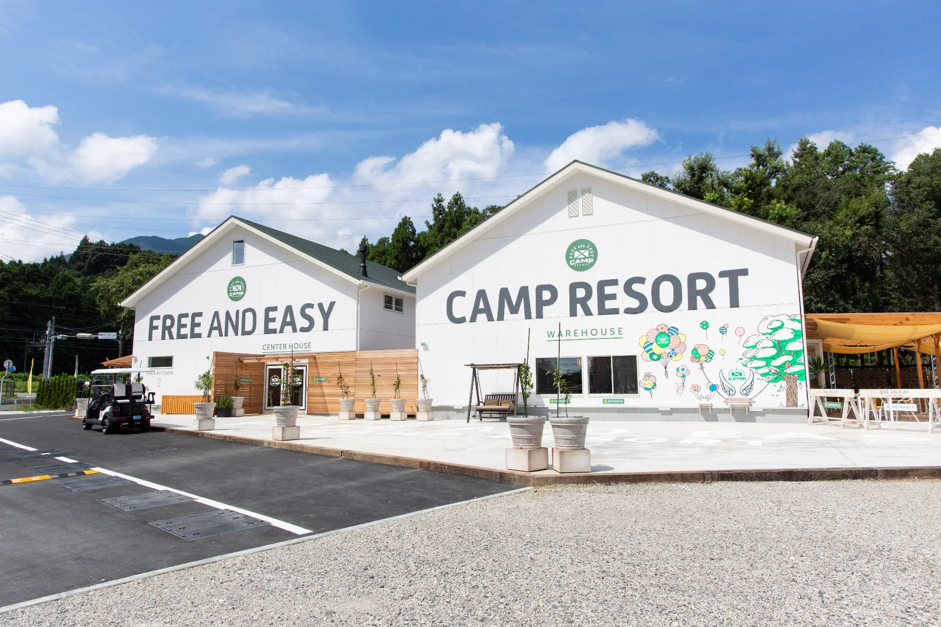 FREE AND EASY CAMP RESORT