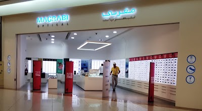 Photos of Magrabi Optical