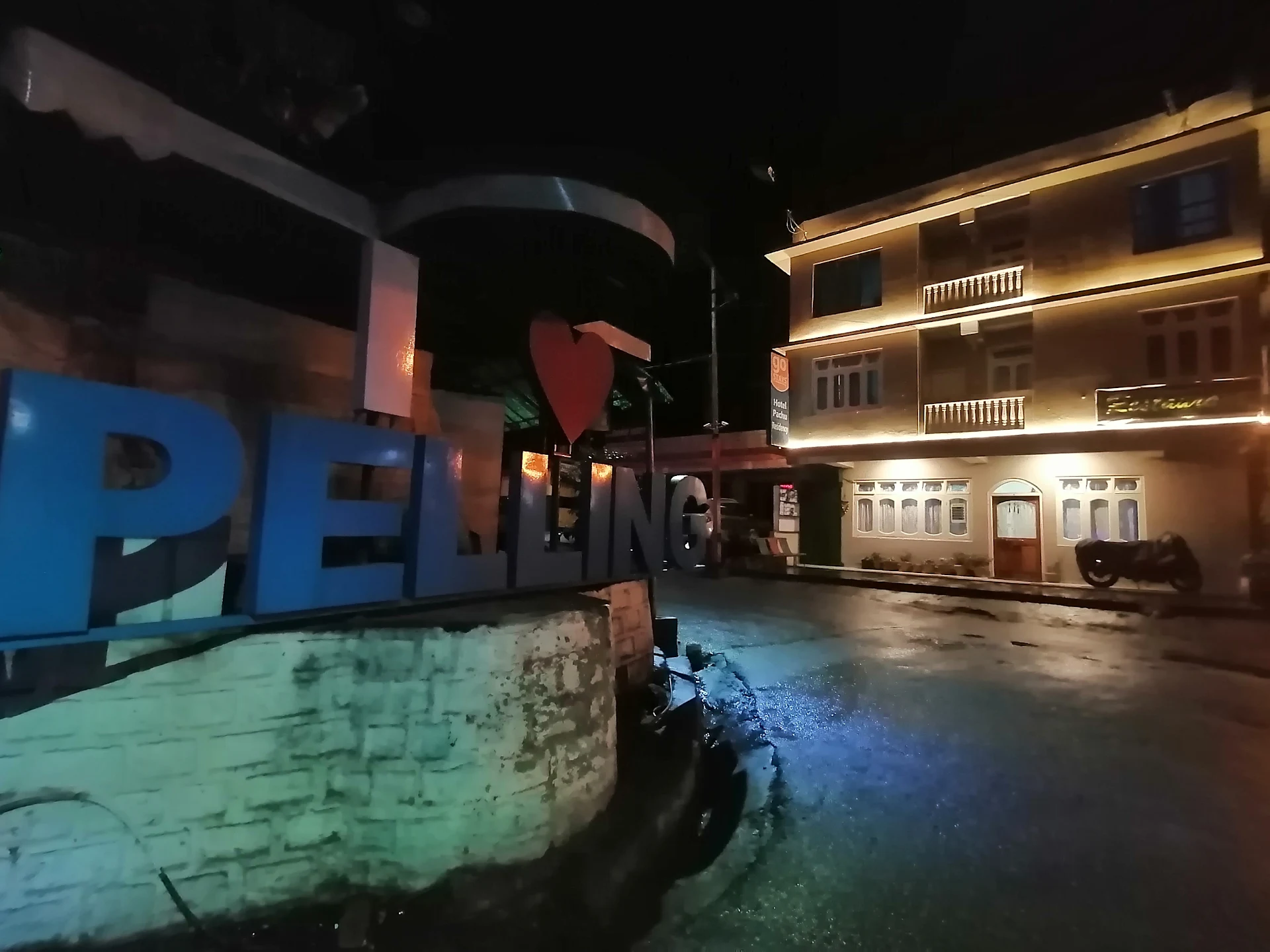 HOTEL PACHU RESIDENCY