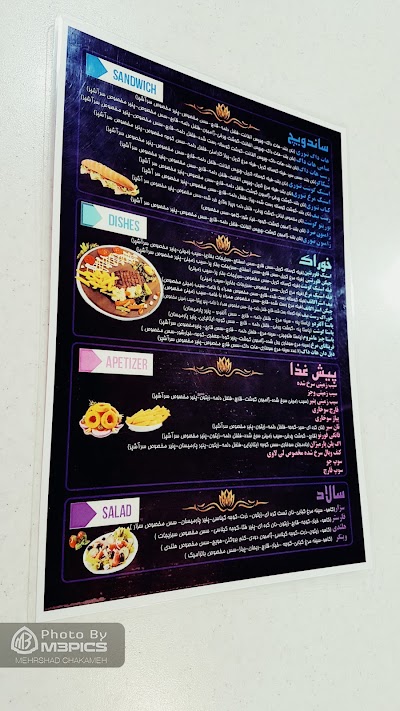 Photos of فست فود لی لا وی