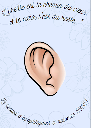 Photo n°11 de Centre Correction Auditive Pierre-Alain Fabre Audition à Pierrelatte (Magasin d'appareils auditifs)