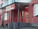 Фотография Красное&Белое, Раздольная улица, Орёл, Россия