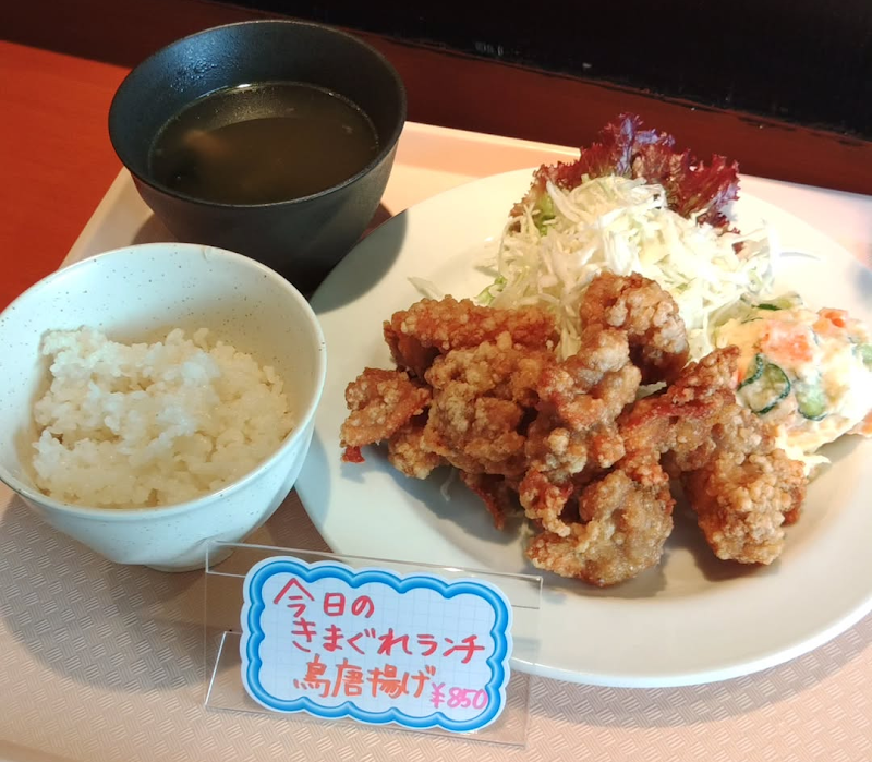 おっさんの台所