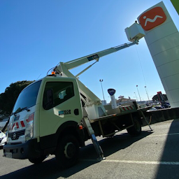 Photo n°6 de TIMLOC.fr - Location Nacelle St Nazaire à Saint-Brevin-les-Pins (Agence de location de matériel)