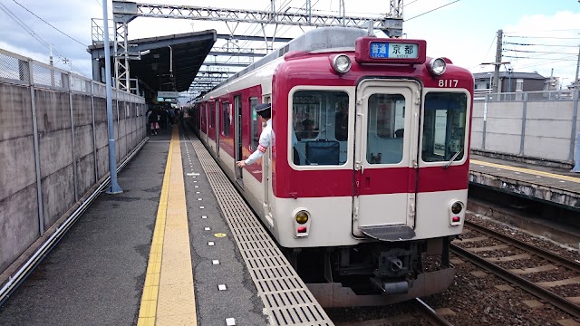 Fushimi Station