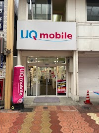 UQスポット 新小岩