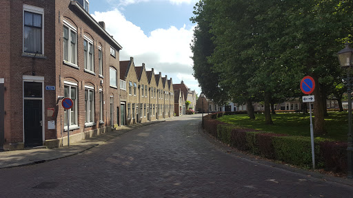 Restantenhal Gallery - Netherlands