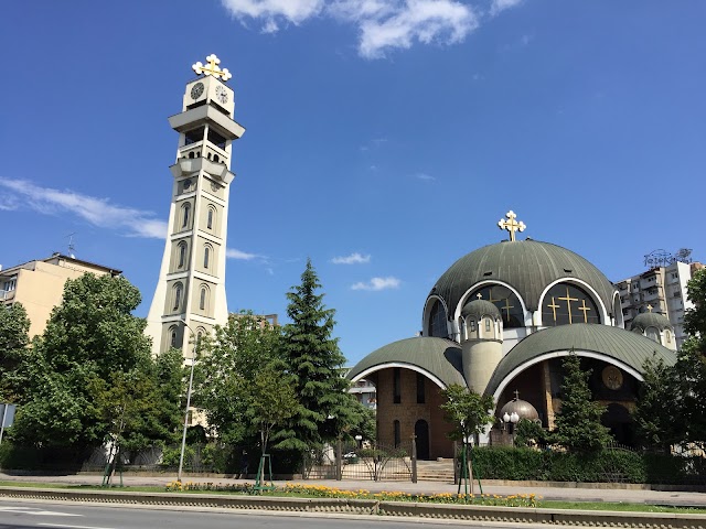 Cathédrale Saint-Clément d'Ohrid