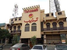 Tehzeeb Bakers islamabad Salman Market