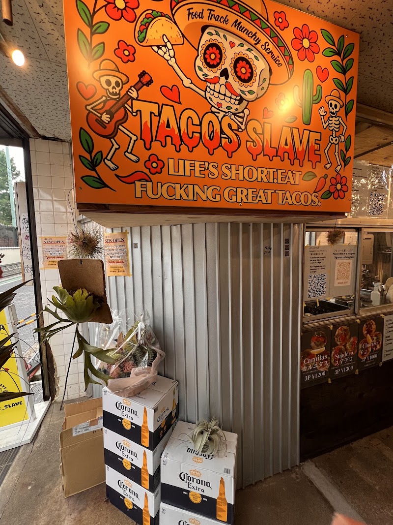 TACOS SLAVE タコススレイブ