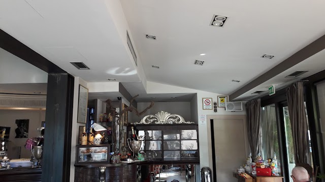 Caffetteria Pasticceria Giancarlo