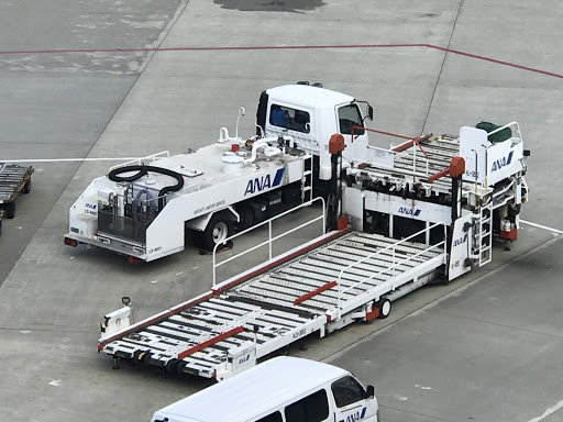 Tourist Information u0026 Service, Chubu International Airport 
