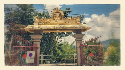Photos of Gayathri Temple