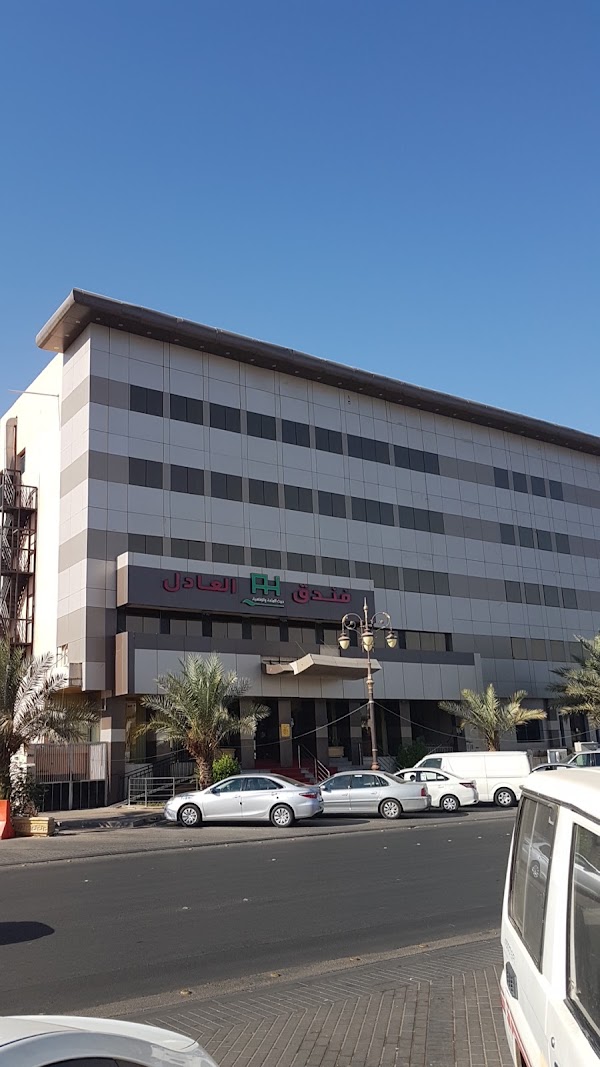 فندق العادل 966 14 422 1515 طريق الملك خالد تبوك 47912 السعودية