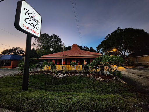 Kue's Cafe - Visual