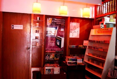 Photos of Gedong Tiga (Citta, Sastra, Pustaka)