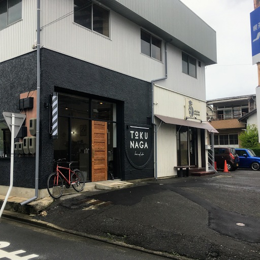 ヘアーサロントクナガ