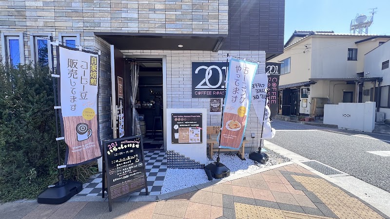 201 珈琲焙煎所