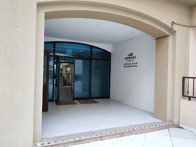 Visa Screening Center Etihad