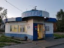 Фотография Водолей, 1-я  улица, Архангельск, Россия