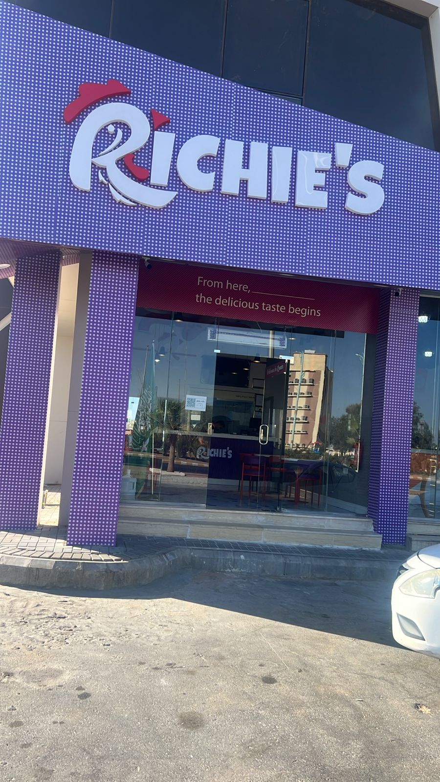 ريتشي بيتزا طريف - صورة 3