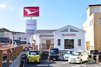 ダイハツ松崎