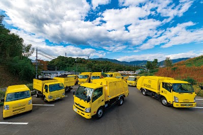 株式会社廿日市クリーナー