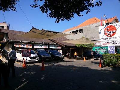 Photos of Pabrik Kata-Kata Joger