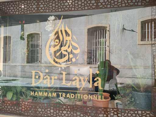 Dar Layla - Thumbnail