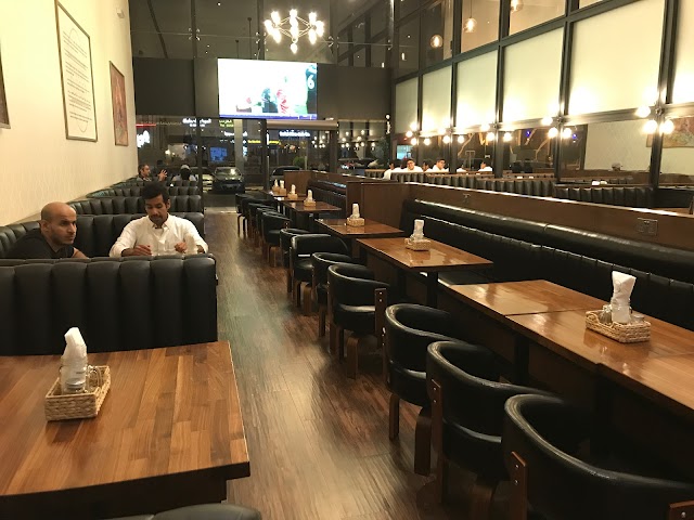 Le Gourmet Burger | لو جورميه برجر