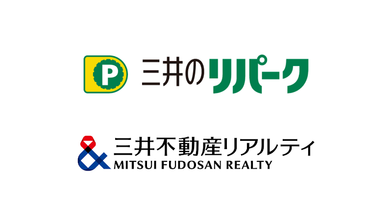 三井のリパーク 三島大社町 駐車場