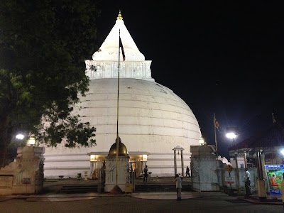 Photos of Tissamaharama Stupa