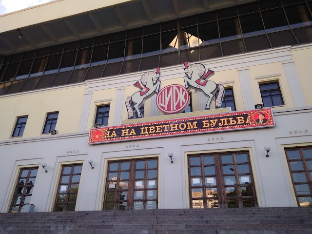 Place around image