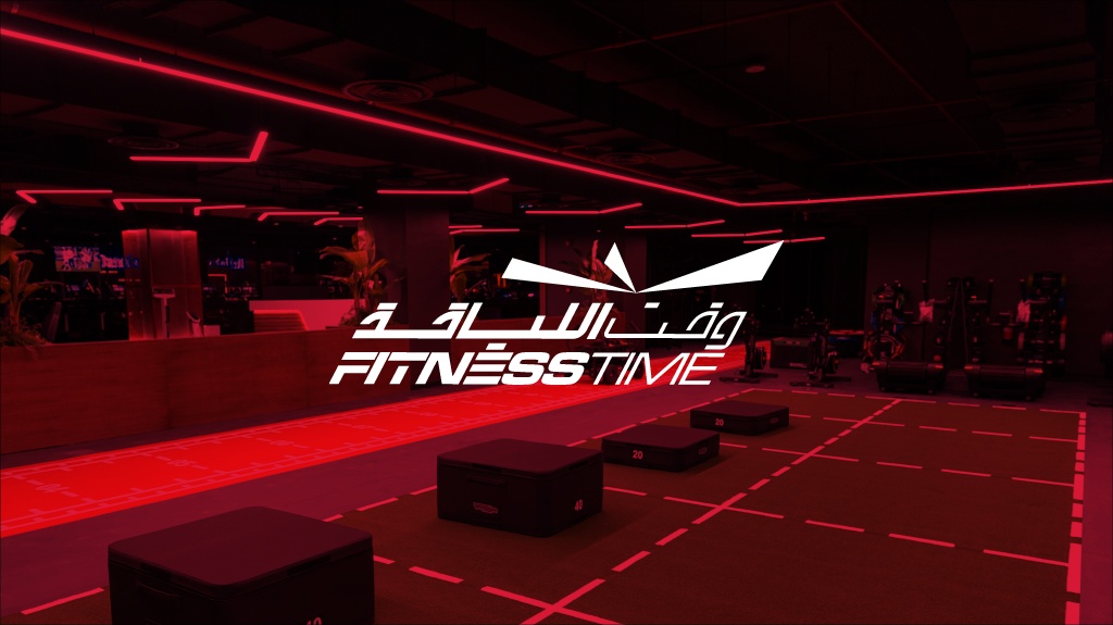 مركز حلم الرشاقة - Dream Fitness center (جدة حي النسيم) - صورة 4