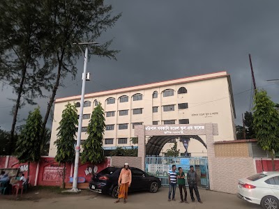 Photos of Barishal Govt. Model School & College