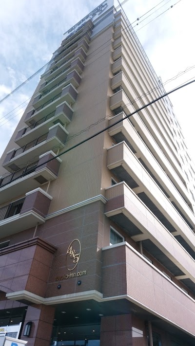Photos of Toyoko INN Shin-Shirakawa Station