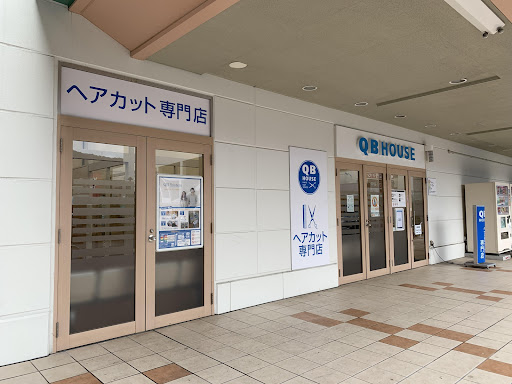 QB HOUSE ゆめタウン呉店